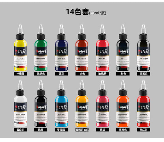 Tattoo Ink Color Set 7/14 PCS 30ml Solong